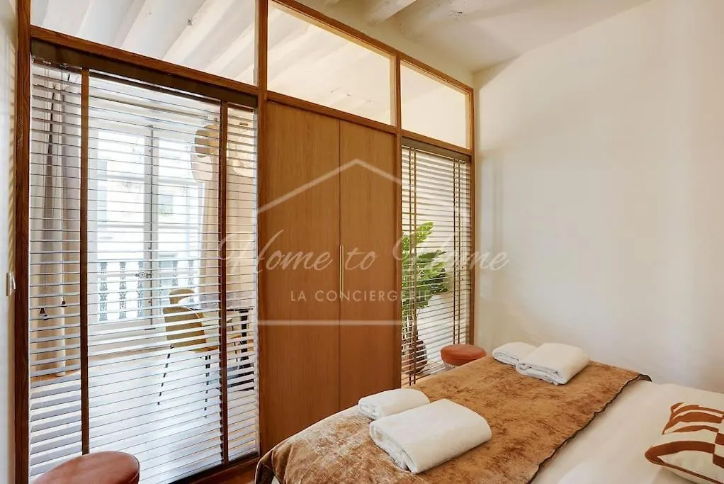 巴黎Le Marais Luxury & Charm 70M Of Design公寓 公寓 巴黎